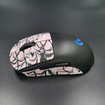 GEMINIGAMER2 Mouse Grip Tape Compatible With Logitech Mouse